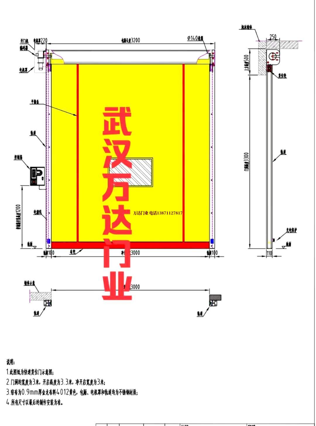 油田城厢管道清洗.jpg